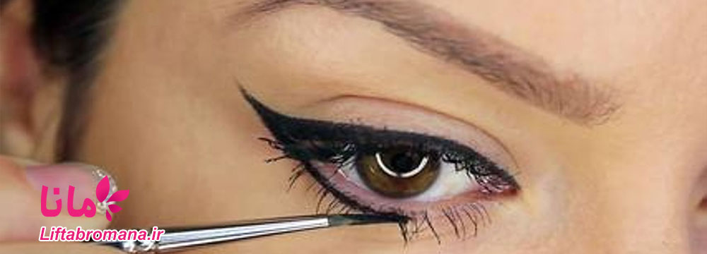 مژه