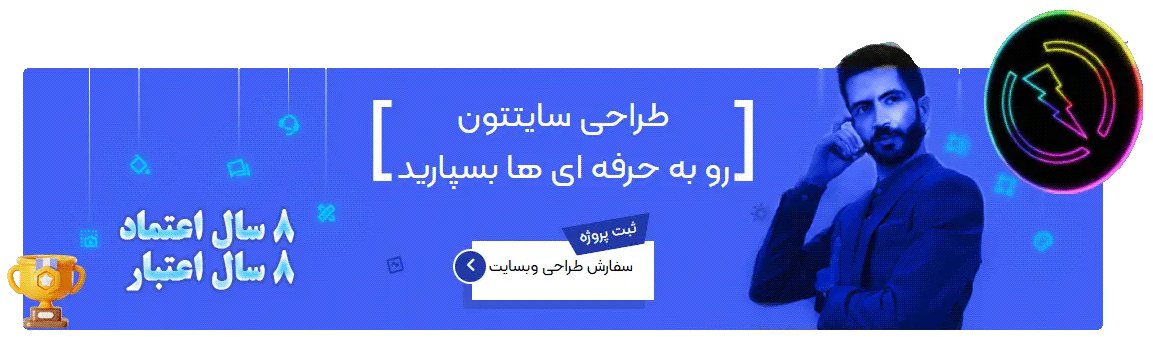 هوش مصنوعی ایرانی فارسی فیبوناچی اولین پلتفرم هوشمند تولید محتوا