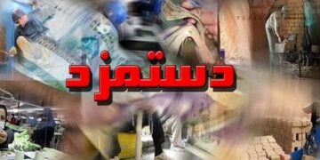 فاصله زیاد حقوق خلبانان و صنعتگران و پزشکان ایرانی با خارجی ها، نیروهای متخصص را از کشور فراری می دهد