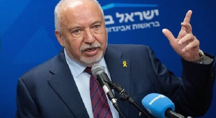 درخواست لیبرمن برای بازتعریف ماموریت «موساد» علیه ایران