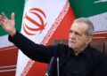 پزشکیان: دشمنان کسانی را ترور می‌کنند که گره‌گشای مشکلات جامعه ما هستند/ باید در چارچوب سیاست‌های رهبر معظم انقلاب گام برداریم